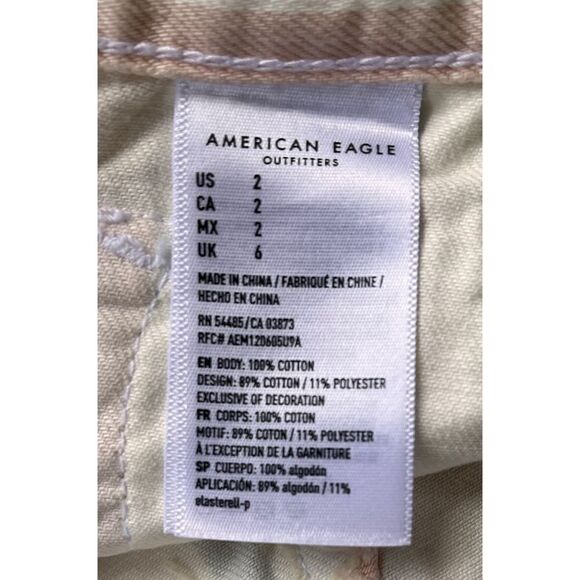 American Eagle Hi-Rise Mom Short in Red White & Blue Stripes Patchwork Denim - Picture 9 of 12